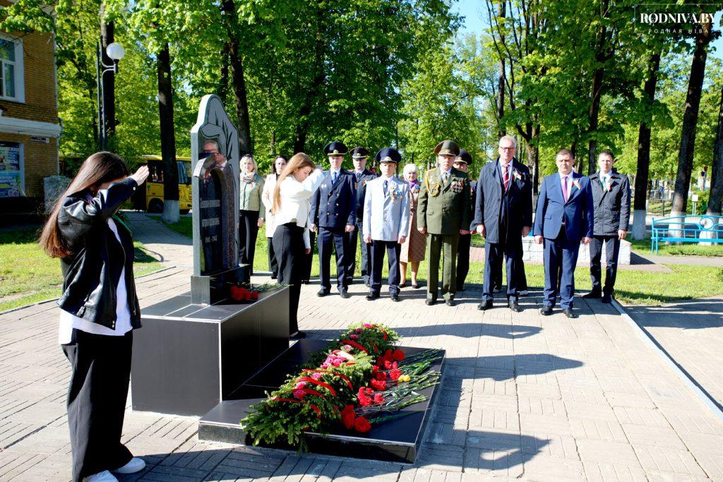 Климовчане празднуют 79-ю годовщину Победы советского народа в Великой Отечественной войне