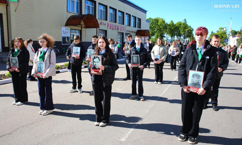 Климовчане празднуют 79-ю годовщину Победы советского народа в Великой Отечественной войне