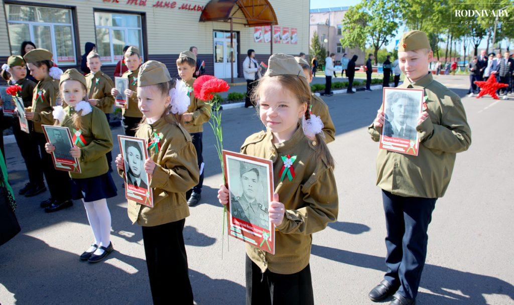 Климовчане празднуют 79-ю годовщину Победы советского народа в Великой Отечественной войне