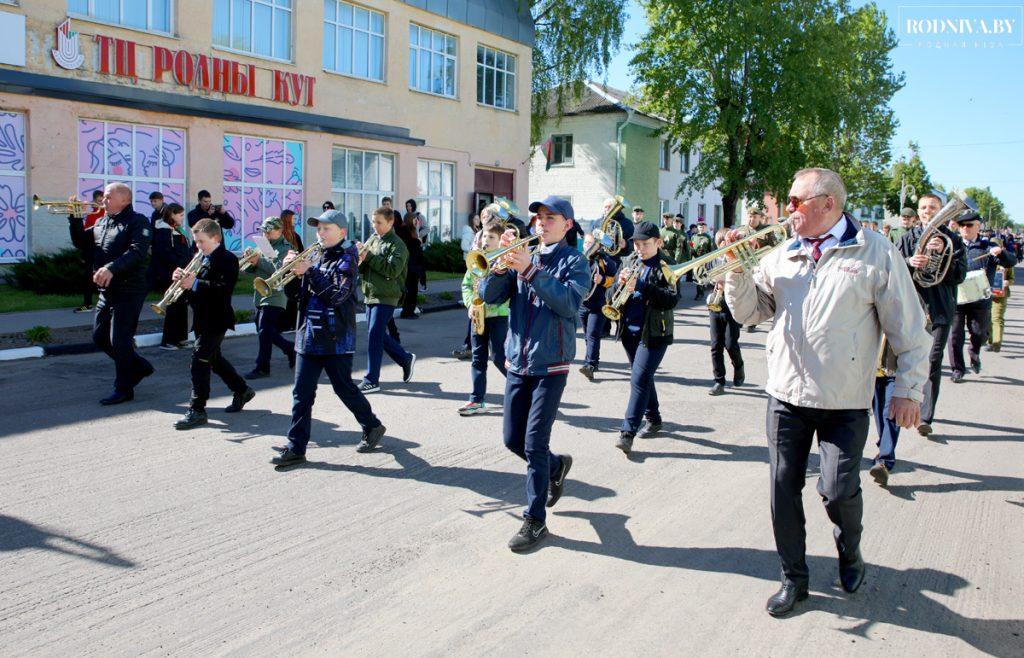 Климовчане празднуют 79-ю годовщину Победы советского народа в Великой Отечественной войне
