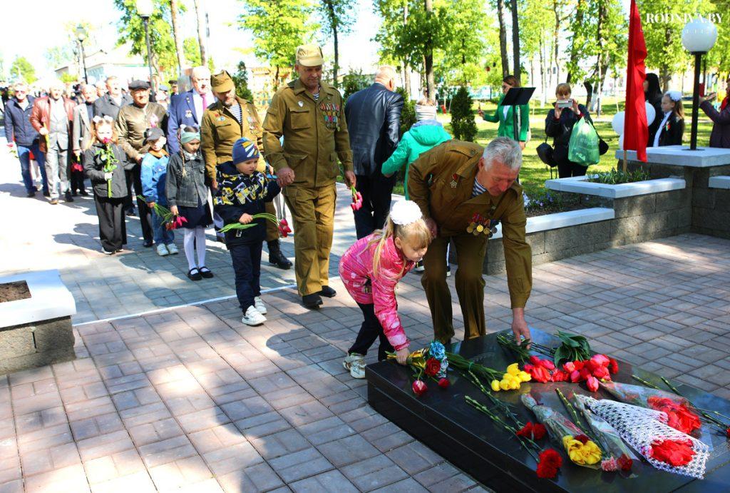 Климовчане празднуют 79-ю годовщину Победы советского народа в Великой Отечественной войне