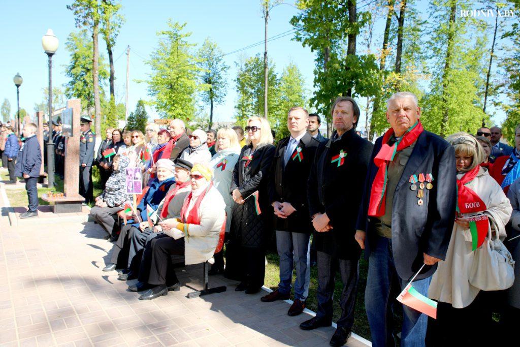 Климовчане празднуют 79-ю годовщину Победы советского народа в Великой Отечественной войне