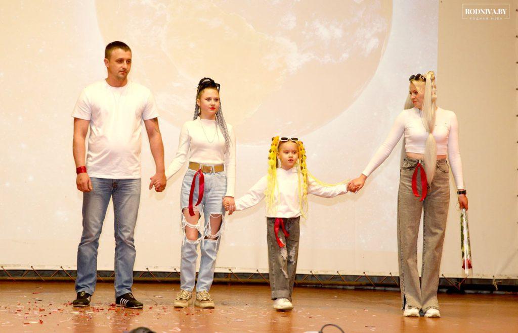 Районный конкурс «Не нужен и клад, когда в семье лад» провели на Климовщине