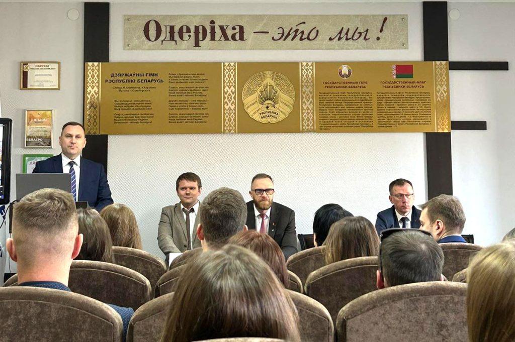 Климовчане участвуют в форуме молодых работников концерна «Белгоспищепром»
