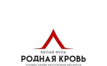 Главная