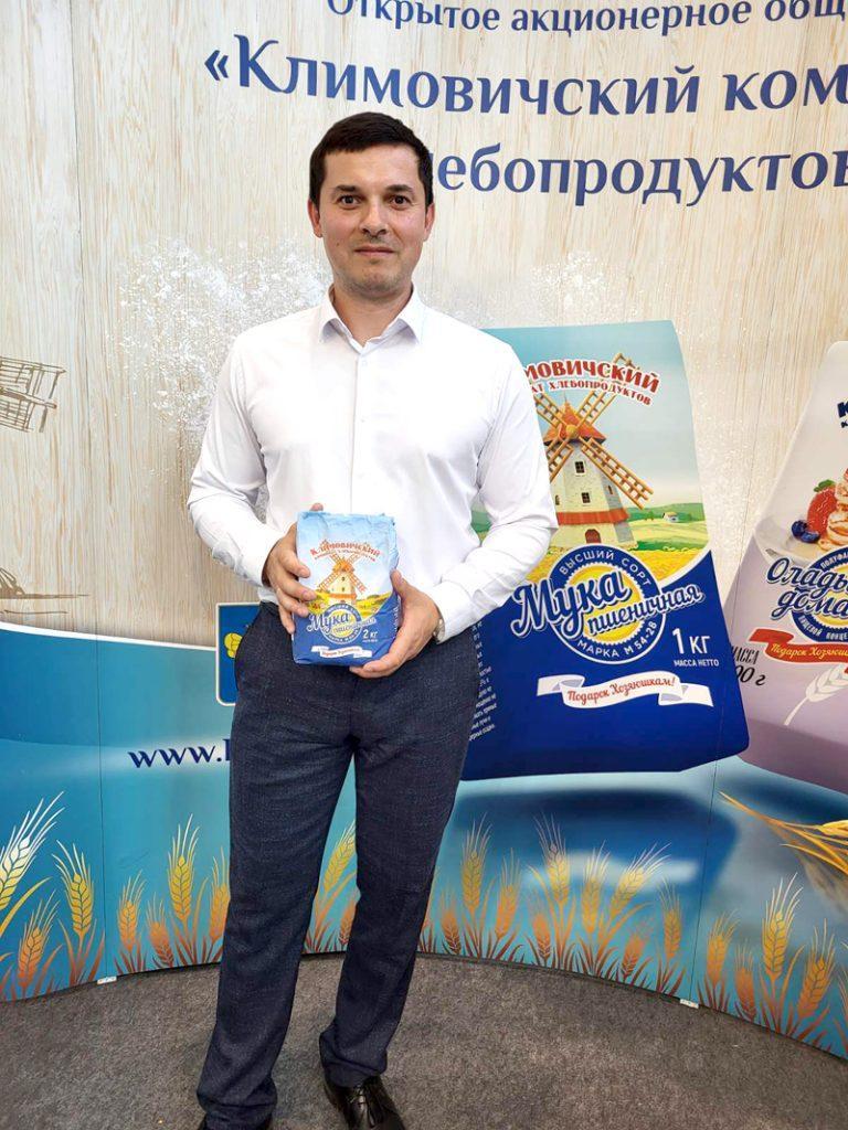 Продукция климовчан отмечена двумя Дипломами первой степени на выставке «Белагро-2024»