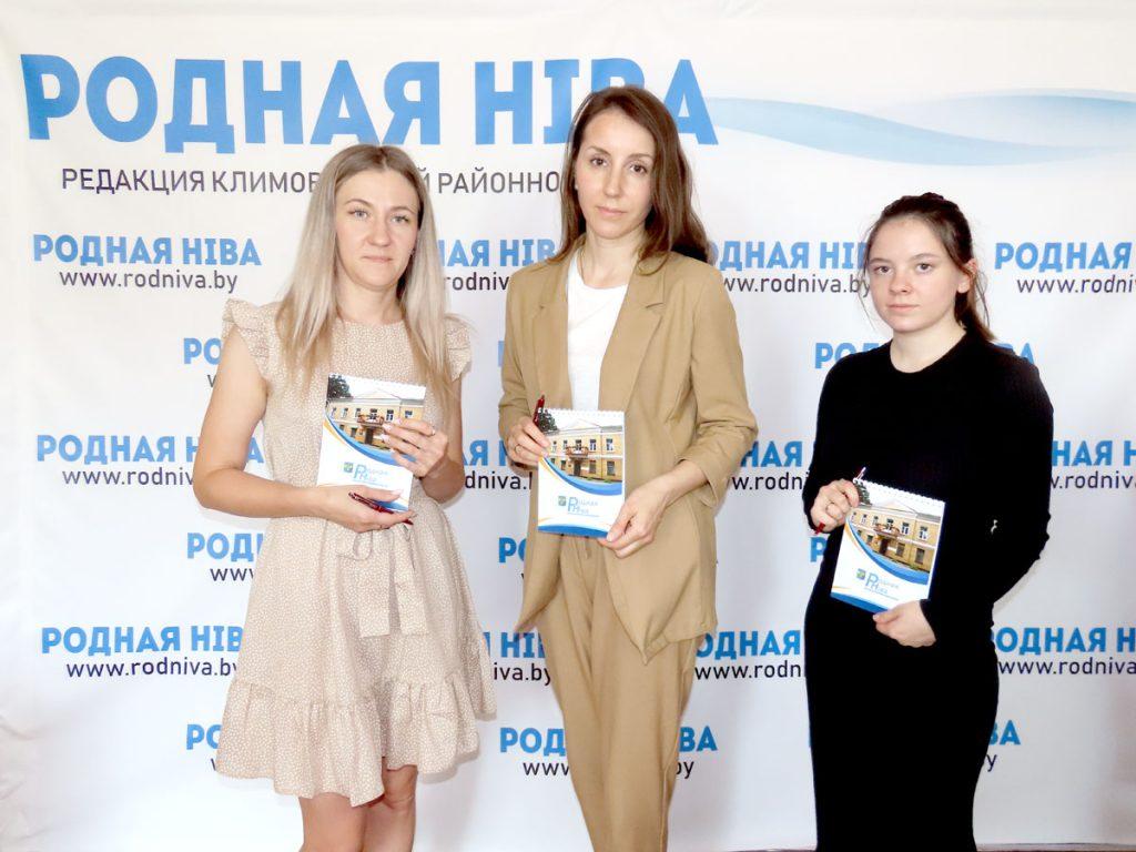 В редакции Климовичской районной газеты провели «День подписчика»