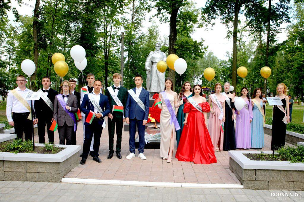В Климовичах состоялся районный выпускной вечер