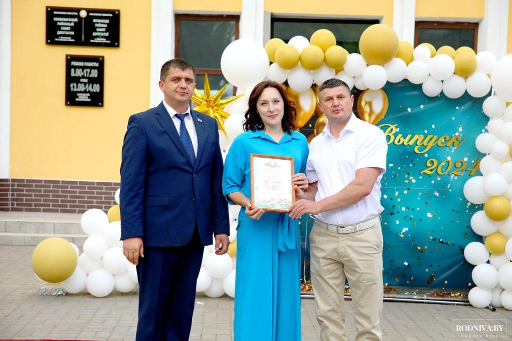 В Климовичах состоялся районный выпускной вечер