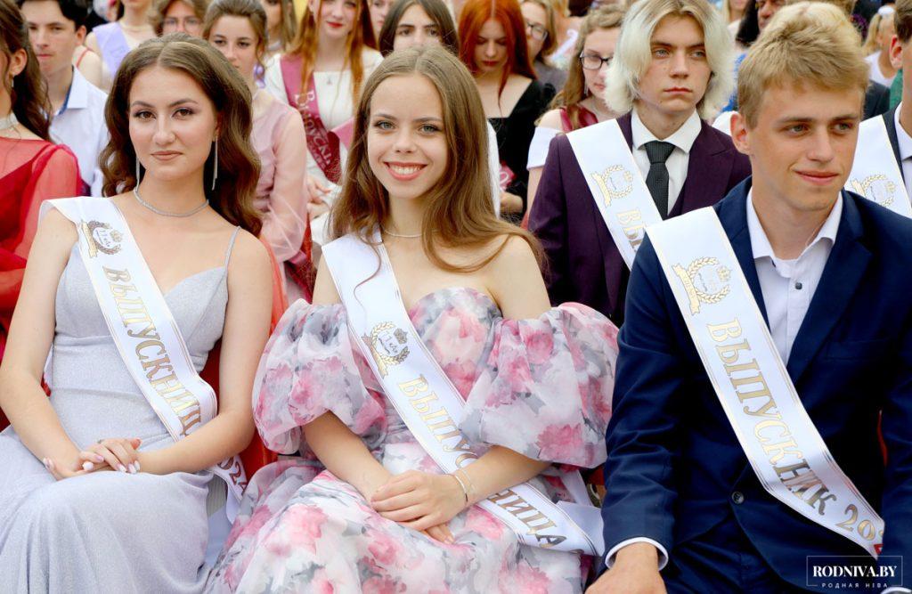 В Климовичах состоялся районный выпускной вечер