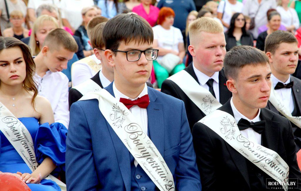 В Климовичах состоялся районный выпускной вечер