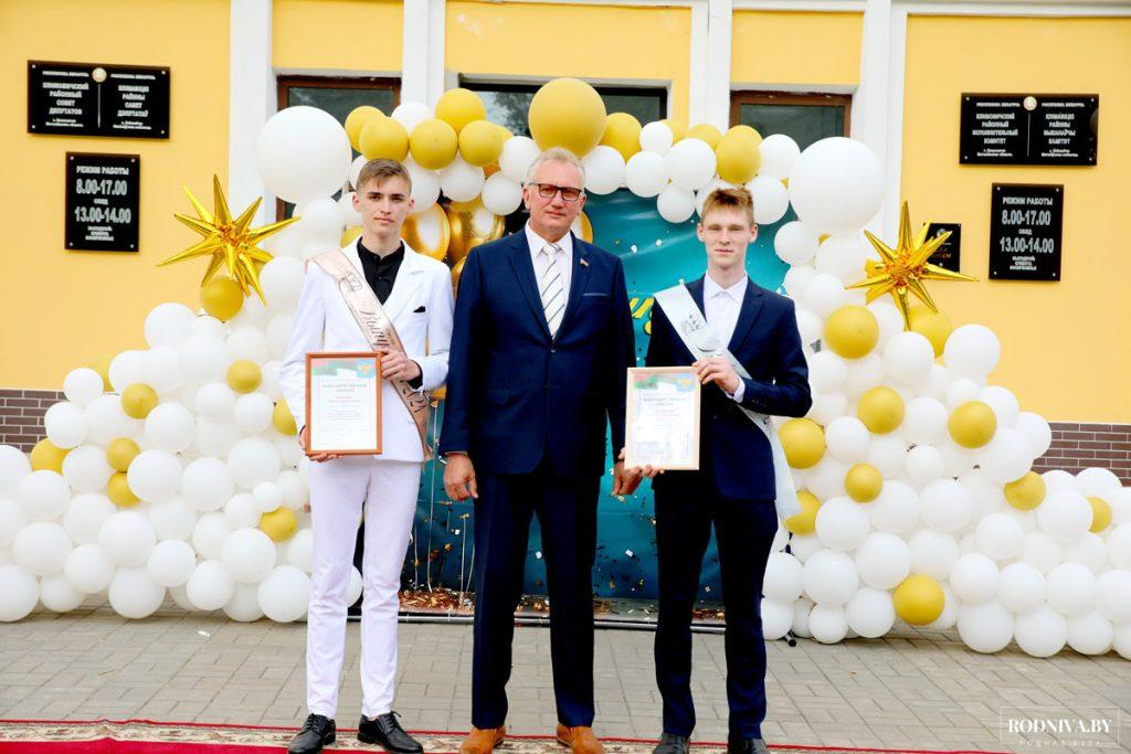 В Климовичах состоялся районный выпускной вечер
