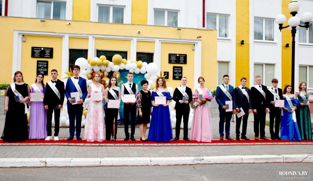 В Климовичах состоялся районный выпускной вечер