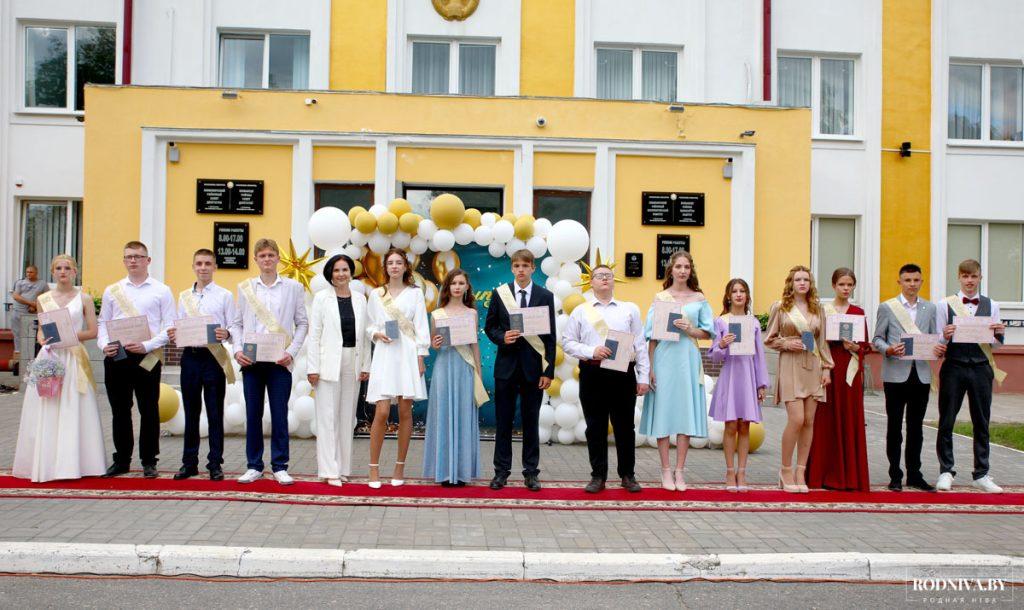 В Климовичах состоялся районный выпускной вечер