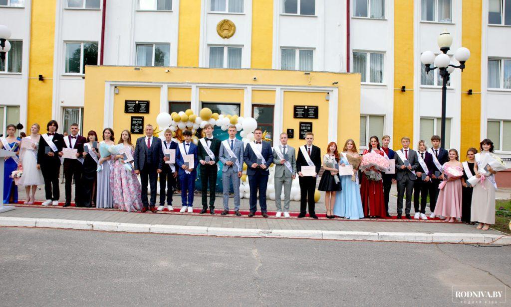 В Климовичах состоялся районный выпускной вечер