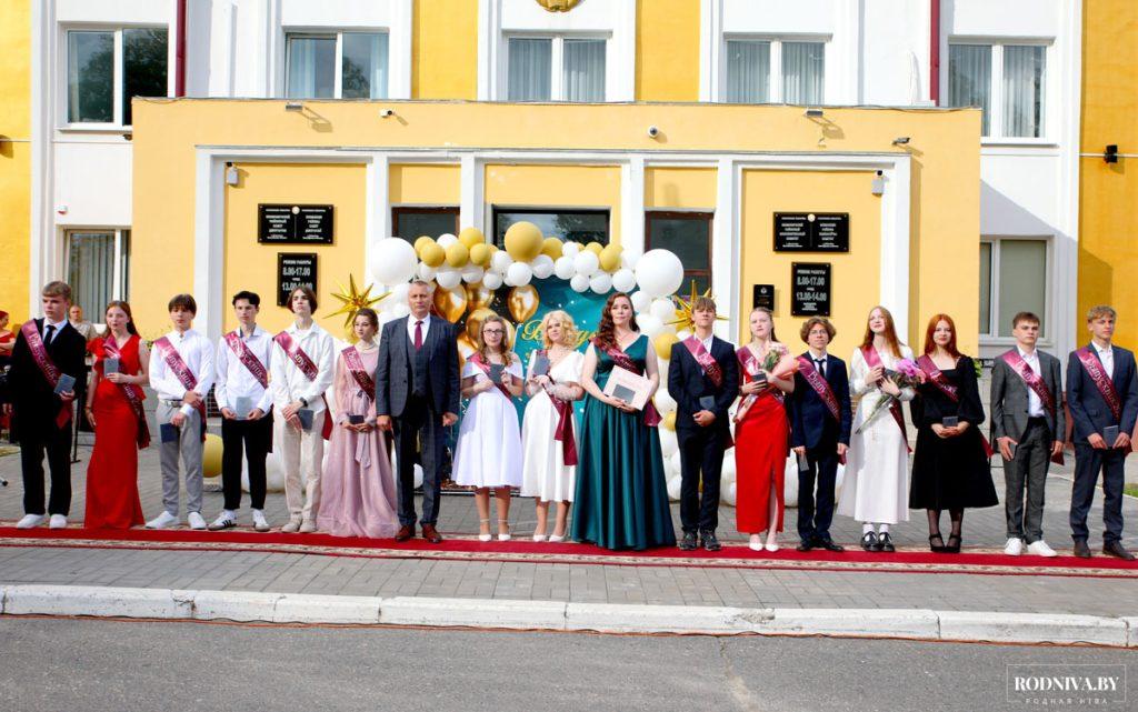 В Климовичах состоялся районный выпускной вечер