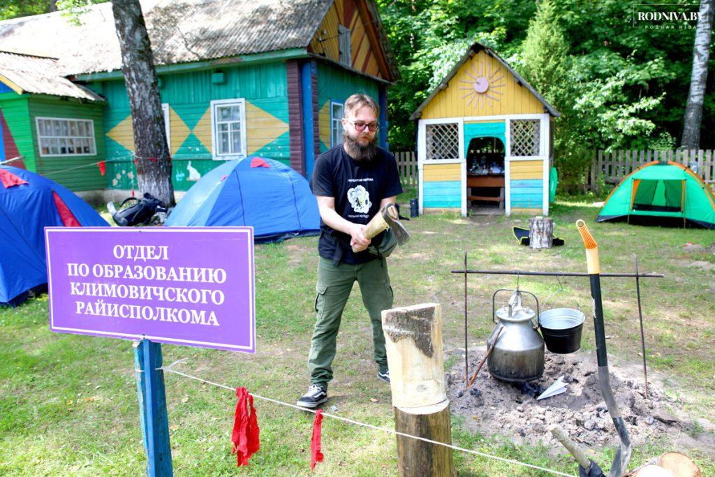 Молодые специалисты Климовичского района участвуют в турслете в деревне Гусарка