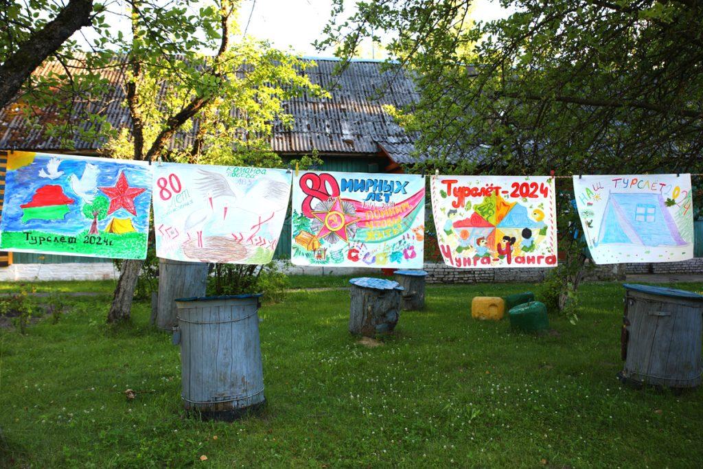 Председатель Климовичского райисполкома Дмитрий Хайновский встретился с участниками молодежного турслета