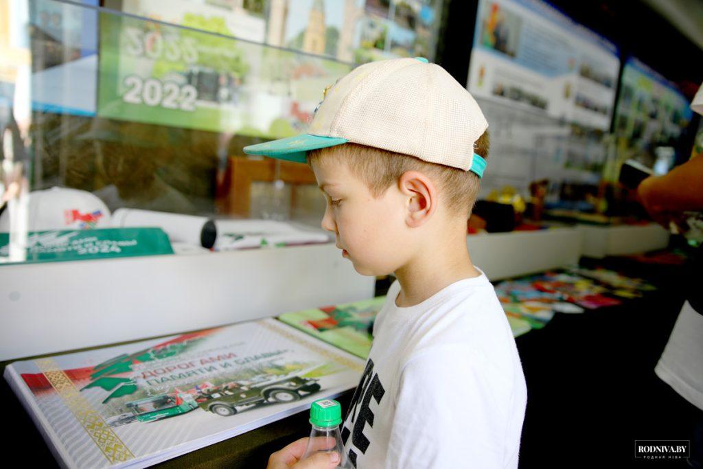 На Климовщине работает передвижная выставка «От прошлого к настоящему»