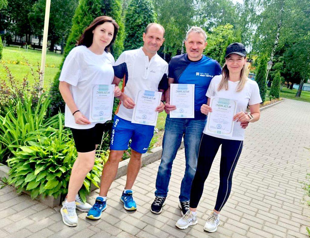 Климовчане удачно выступили в областной спартакиаде работников образования