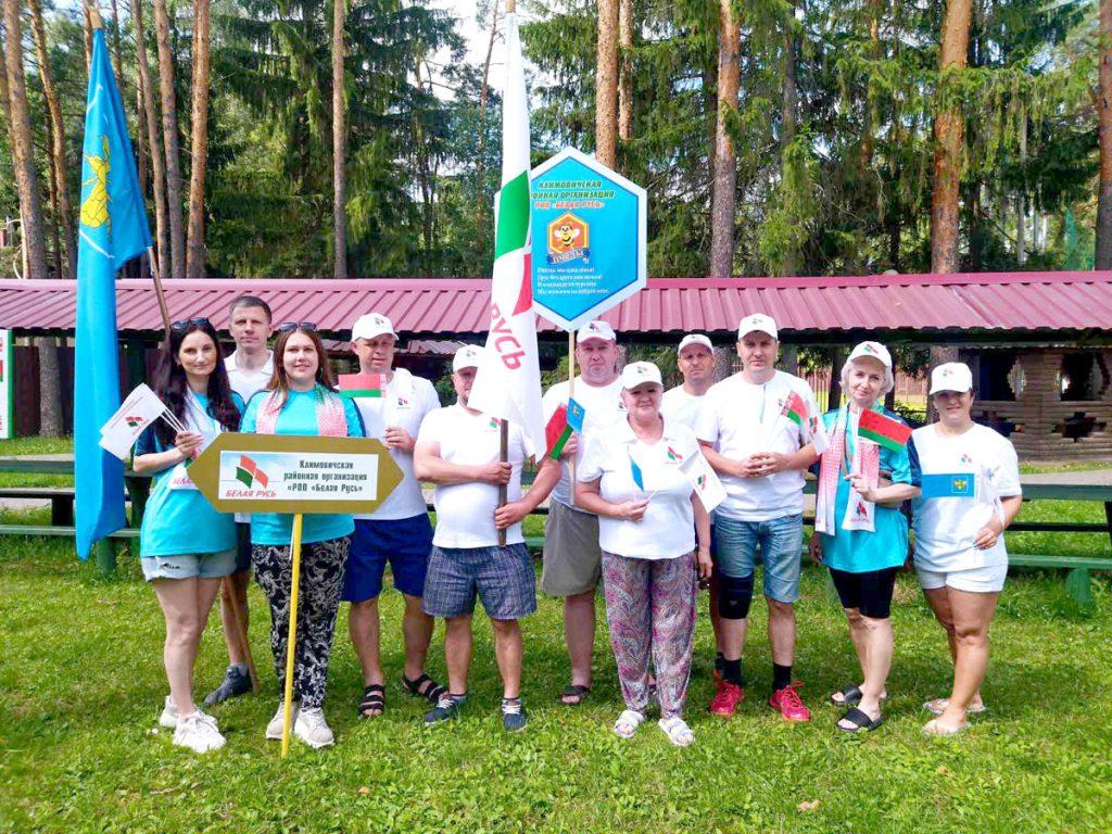 Климовчане стали призерами областного туристического слета РОО «Белая Русь»