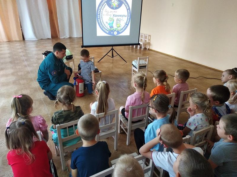 Климовичские спасатели посетили детский сад «Ромашка»