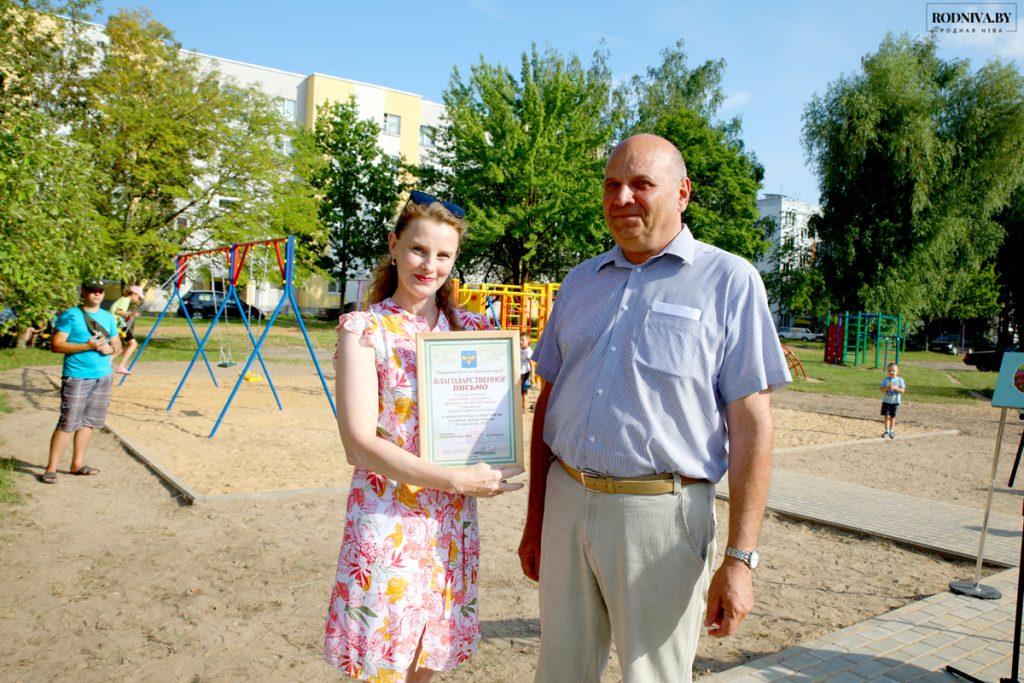 В Климовичах построили детскую игровую площадку