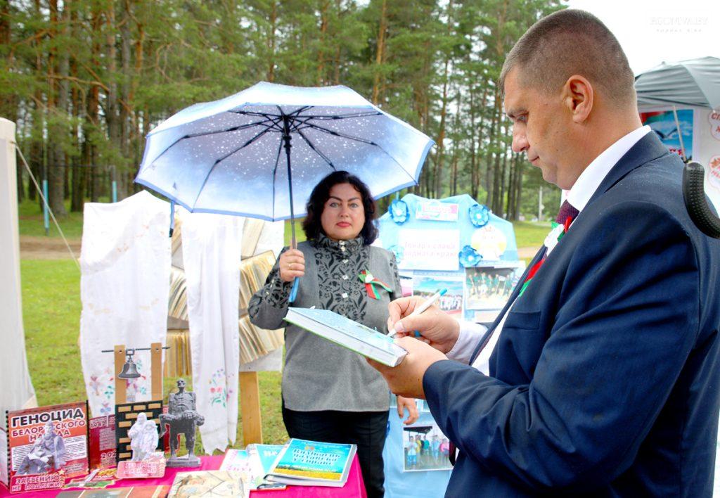 Климовчане участвуют в мероприятиях, посвященных 80-летию освобождения Беларуси от немецко-фашистских захватчиков 