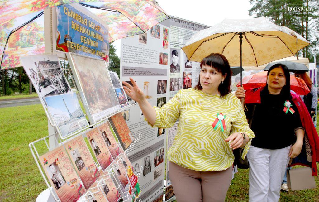 Климовчане участвуют в мероприятиях, посвященных 80-летию освобождения Беларуси от немецко-фашистских захватчиков 