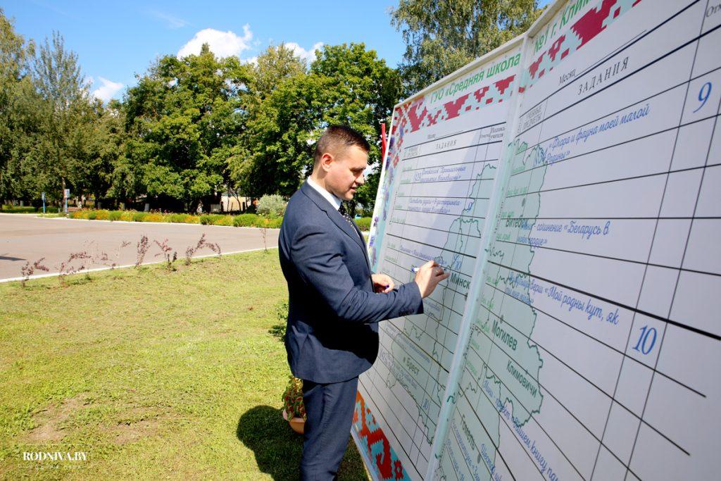 Министр образования Республики Беларусь Андрей Иванец посетил с рабочей поездкой Климовщину