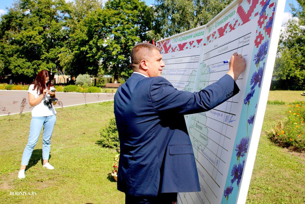 Министр образования Республики Беларусь Андрей Иванец посетил с рабочей поездкой Климовщину