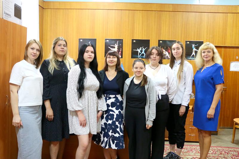 С молодыми специалистами