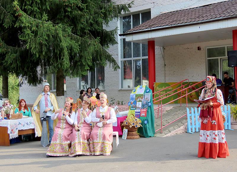 В агрогородке Родня Климовичского района состоялся большой праздник