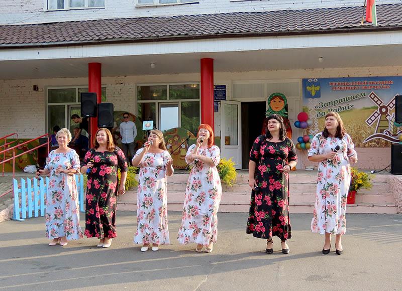 В агрогородке Родня Климовичского района состоялся большой праздник