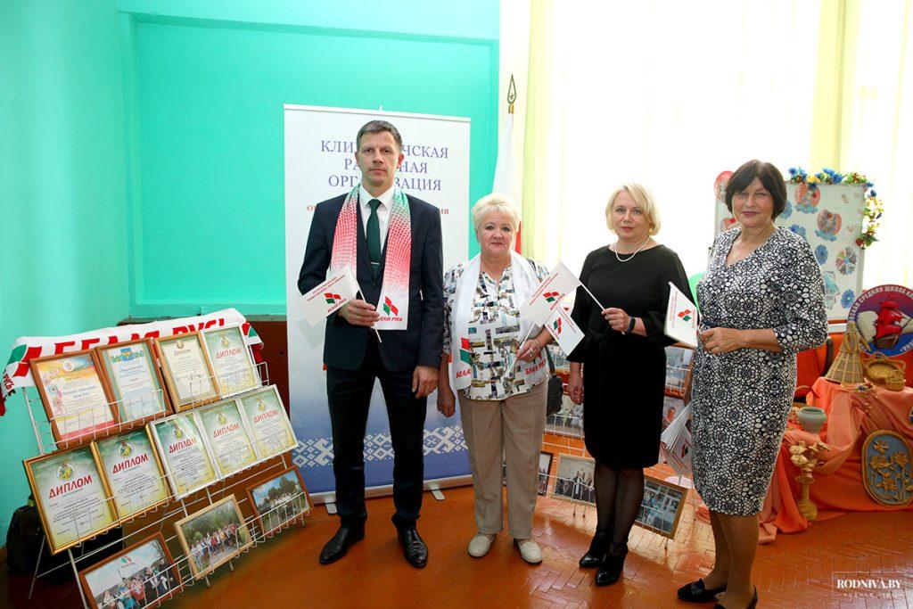 На Климовщине празднуют День народного единства