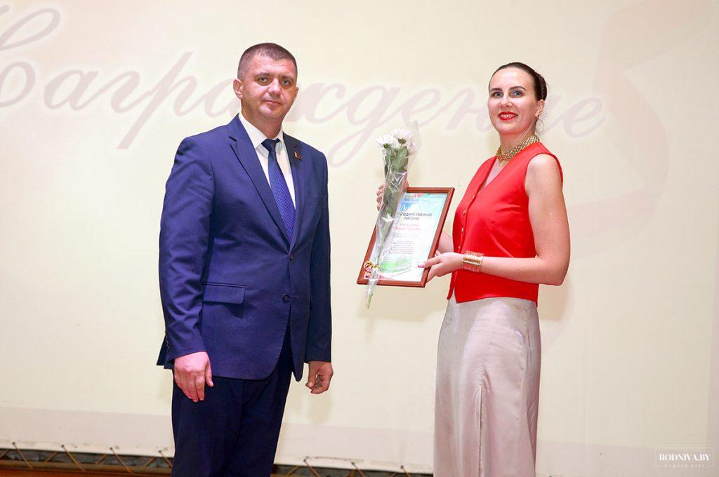 На Климовщине празднуют День народного единства