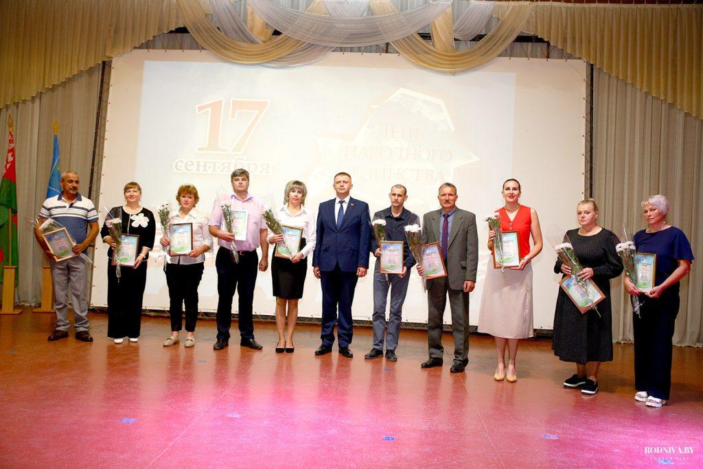 На Климовщине празднуют День народного единства