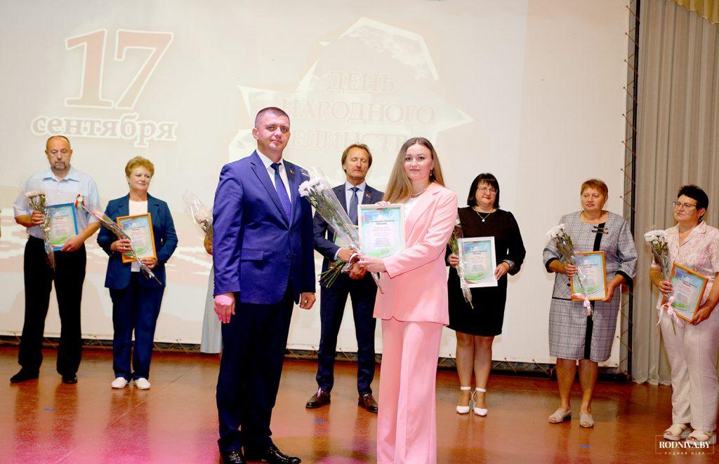 На Климовщине празднуют День народного единства