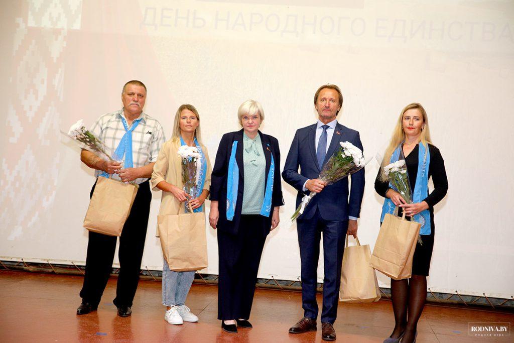 На Климовщине празднуют День народного единства