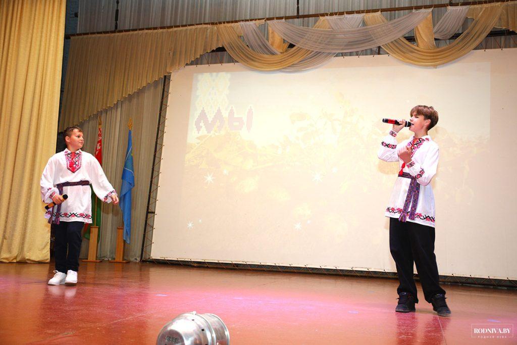 На Климовщине празднуют День народного единства