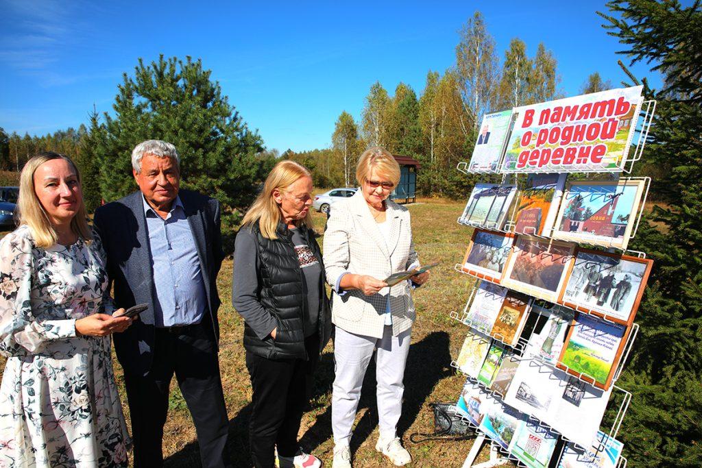 У памятного знака в д. Совна Климовичского района состоялась встреча земляков