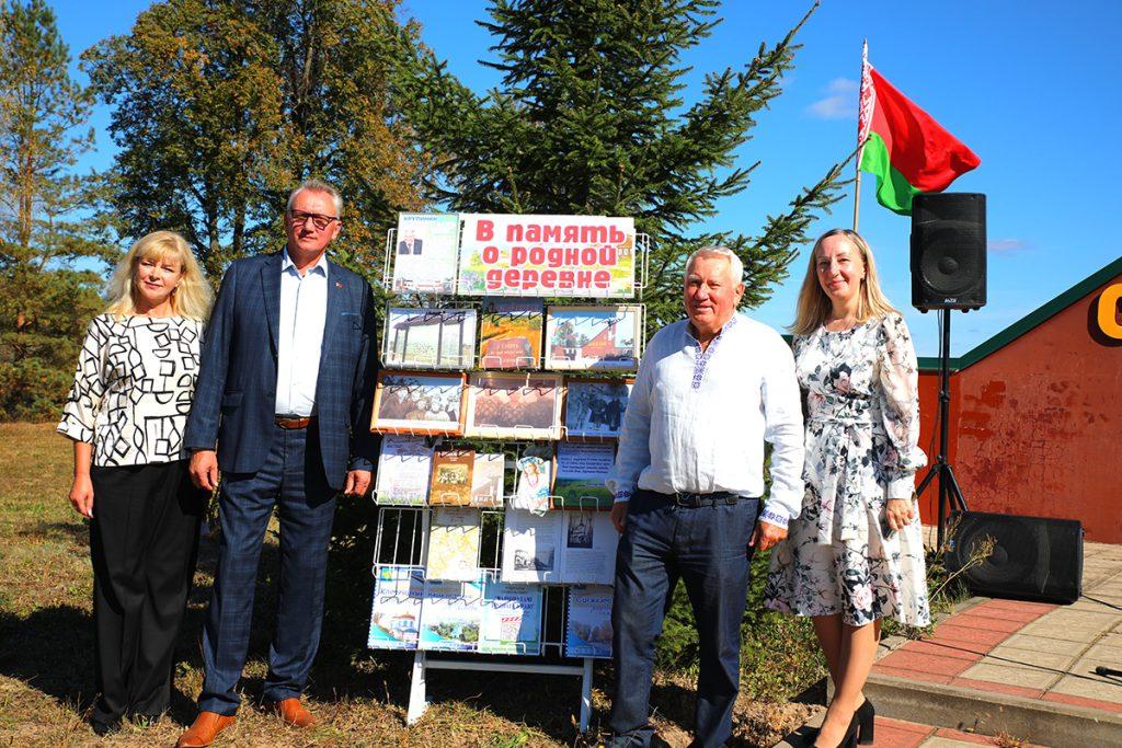 У памятного знака в д. Совна Климовичского района состоялась встреча земляков