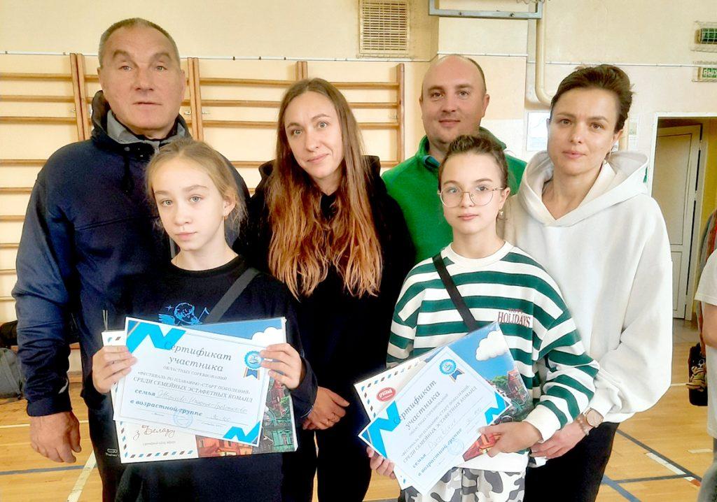 Климовчане покоряют плавательные старты: участие в фестивале «Старт поколений»