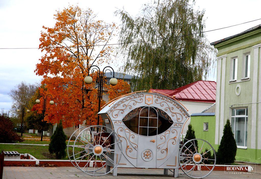 ФОТОФАКТ: яркие краски осени в Климовичах