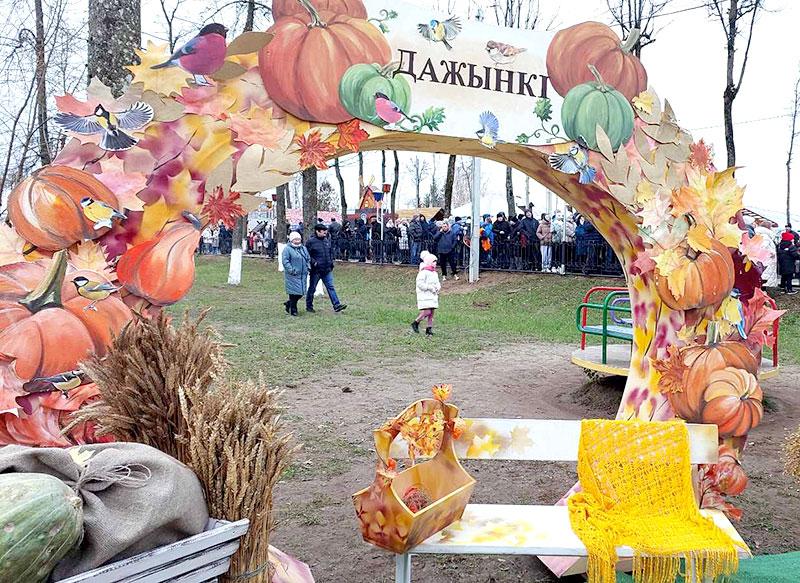 изображение_viber_2024-11-16_11-14-59-525