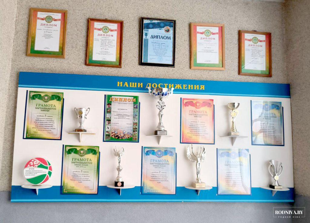 Глава Климовичского района Виктор Пугач ознакомился с работой ЦФОР «Здоровье»