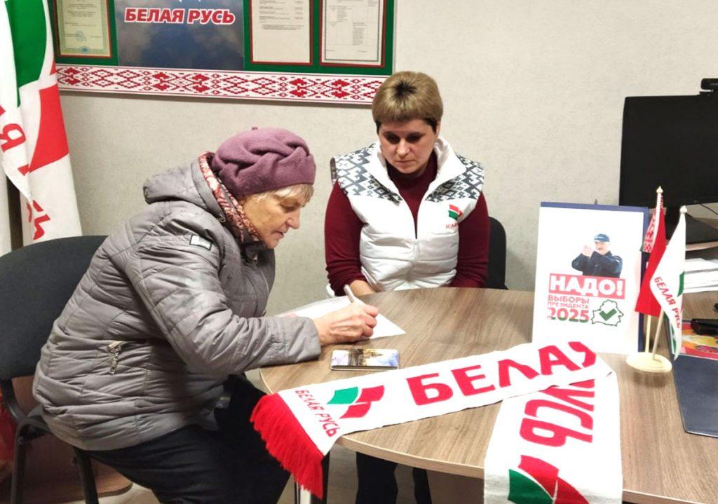 Климовчане активно участвуют в электоральной кампании