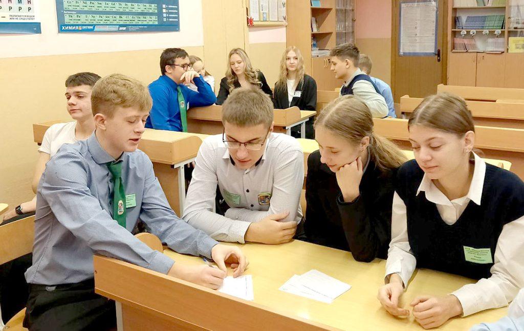 В Климовичской районной гимназии прошла «Большая молодежная игра»
