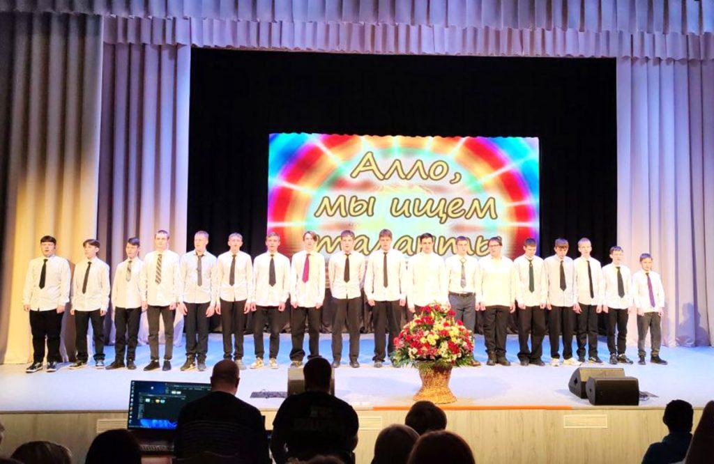 В Климовичском аграрном колледже подвели итоги конкурса «Алло, мы ищем таланты!»