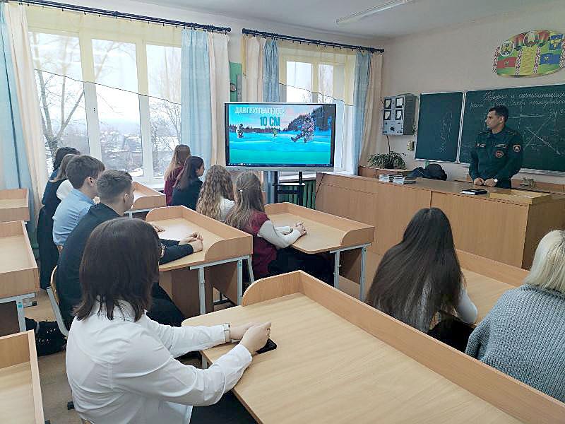 Школьникам Климовичского района рассказали о безопасном поведении